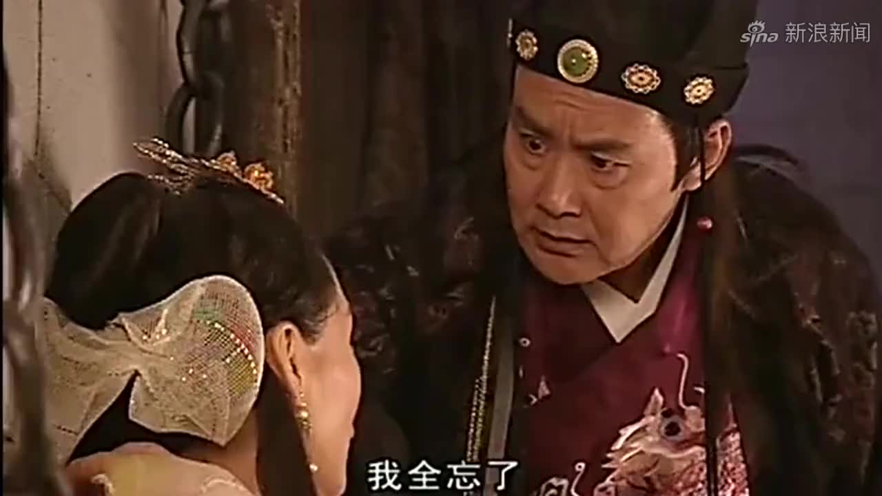 绝代双骄:玉燕到牢房吸取了邀月和怜星的功力,刘喜察觉不对