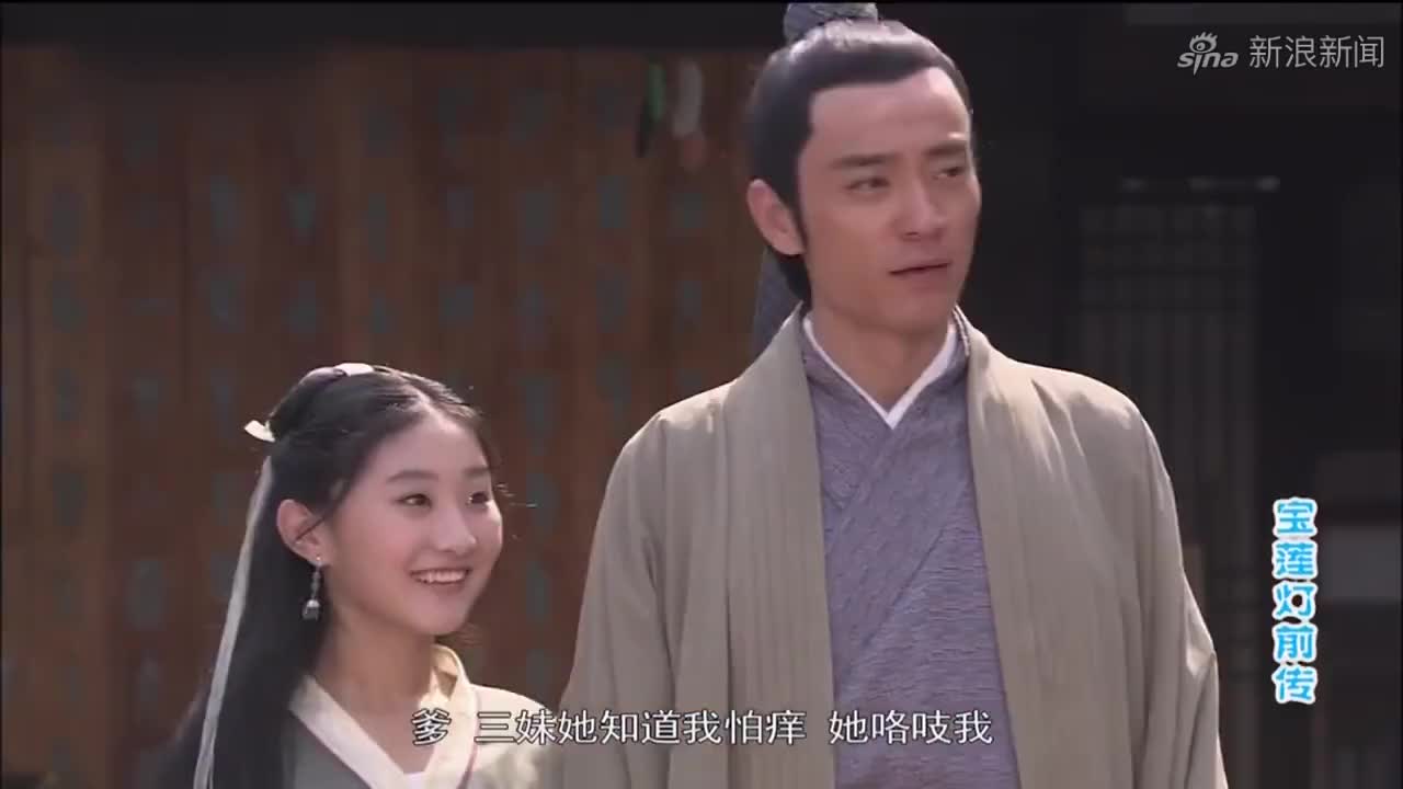 宝莲灯前传:杨天佑想念瑶姬,瑶姬瞬间感应,控制不住的心跳