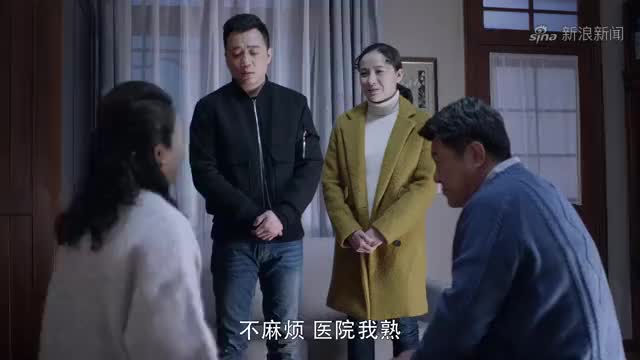 我和我的兒女們:錢文靜與錢廣爭吵,大家都不歡而散