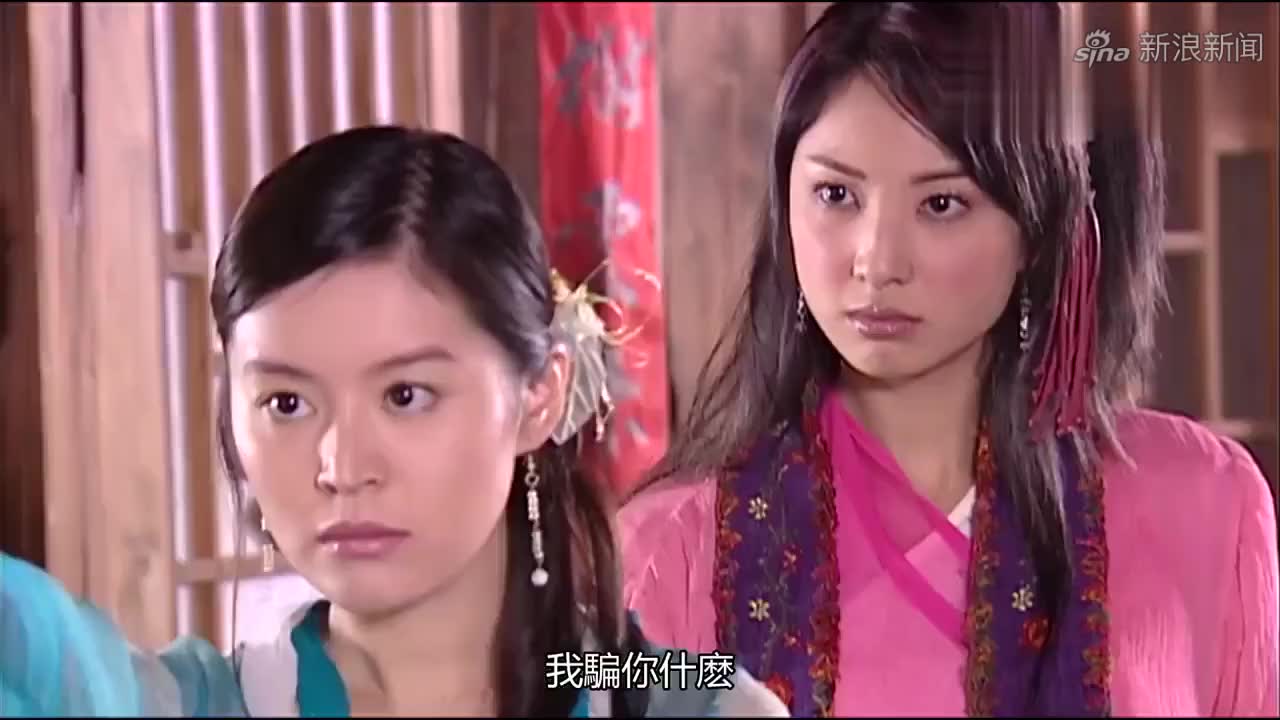 小鱼儿与花无缺慕容仙和江玉凤对决,小鱼儿瑟瑟发抖