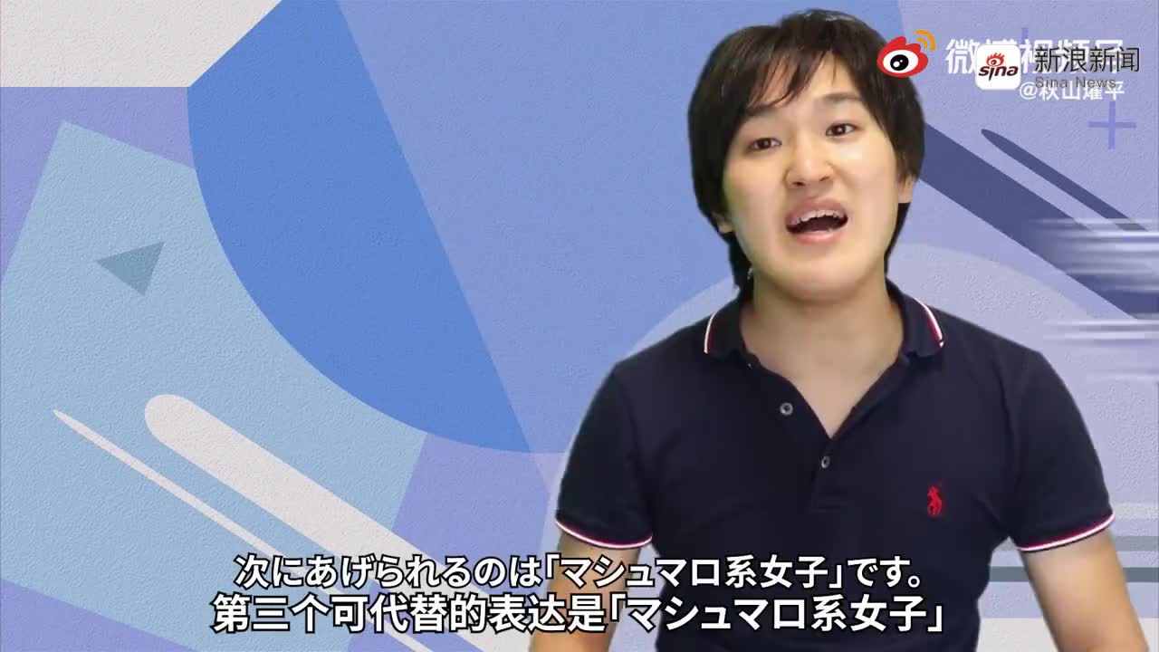 app打开