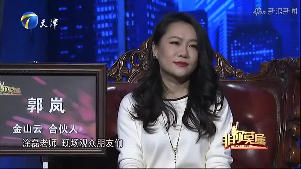 非你莫属:求职者喜欢在异地工作,成功应聘到松鼠ai的助理岗