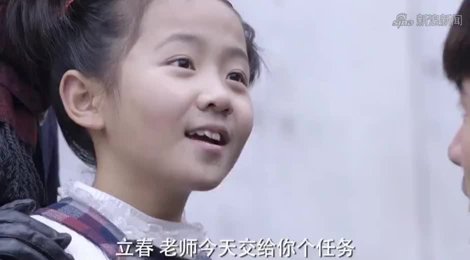 大年初一立春:初一被讽刺,说他是武大郎,太过分了