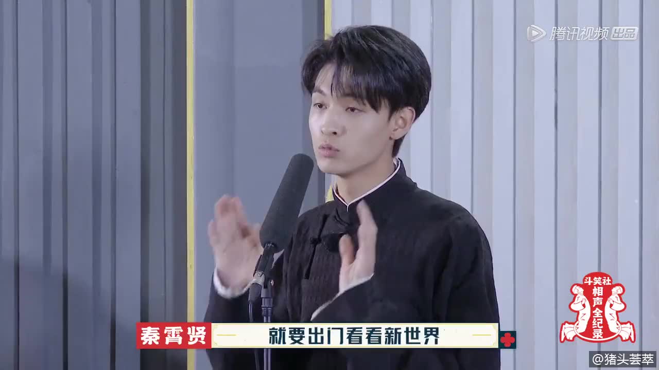飞驰的尾箱:阎鹤祥灵活抓鸭,迅速抓住一只!