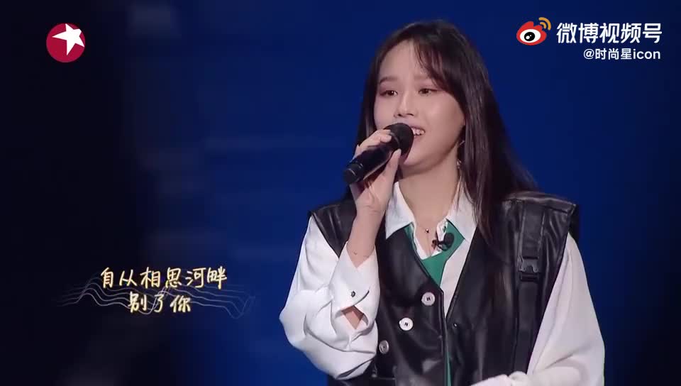 哈哈《李昕融-明日歌》太好看了