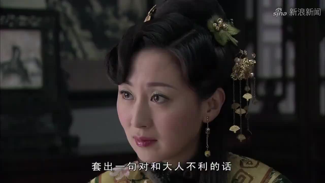 铁齿铜牙纪晓岚:芊芊一声爹,不料却断气了,三人泣不成声