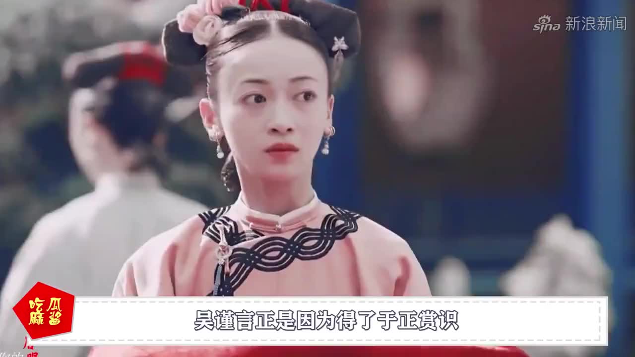 青瓷结局:张国立被抓,杜江没有拿到项目,站上高楼欲轻生!