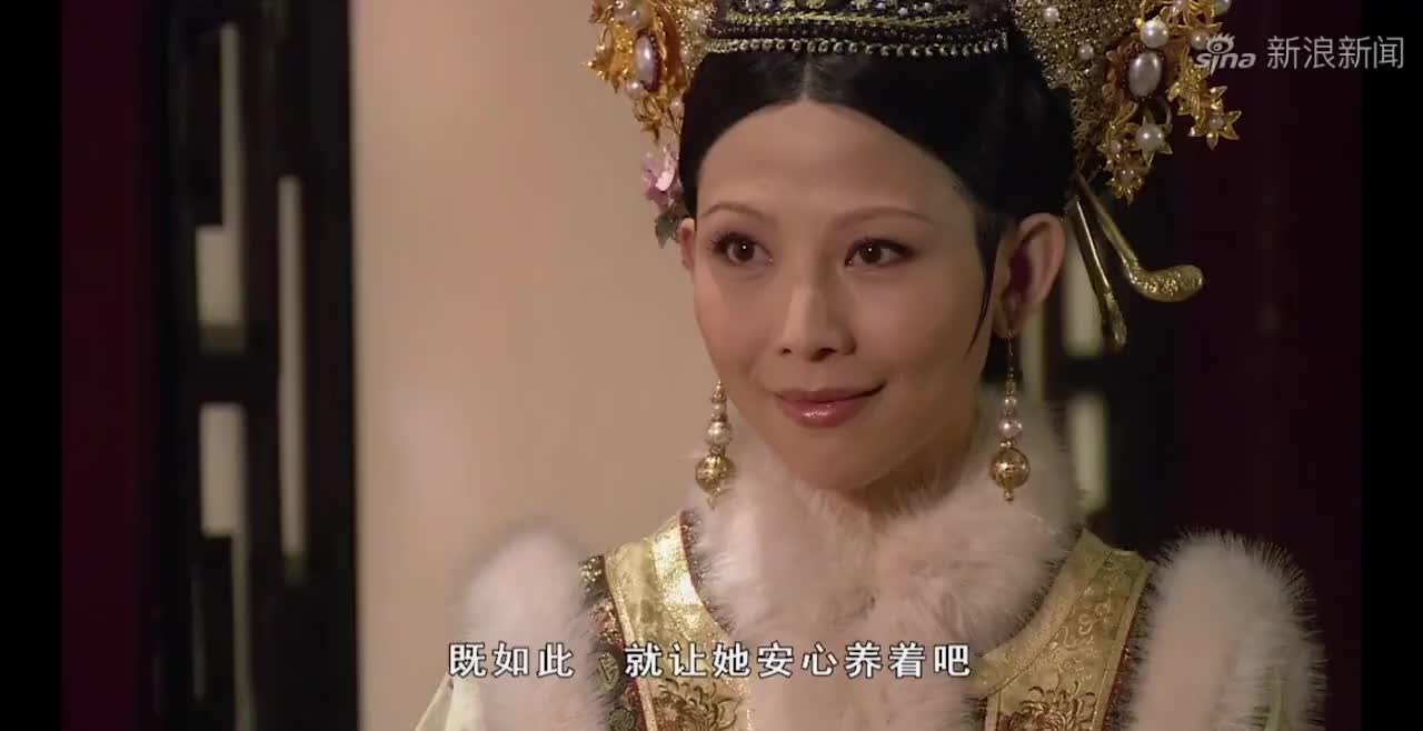 甄嬛传:甄嬛获得准许安心养病