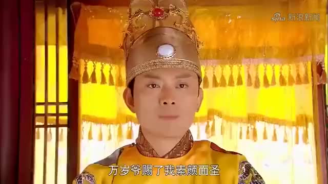 美人如画:皇上出宫巡防,妇女拿出一块玉佩含冤,坏人终于遭报应