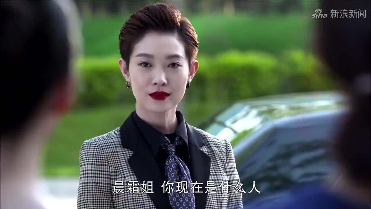 远得要命的爱情:初夏误会孟响,孩子摔门离开,她也是有苦说不出