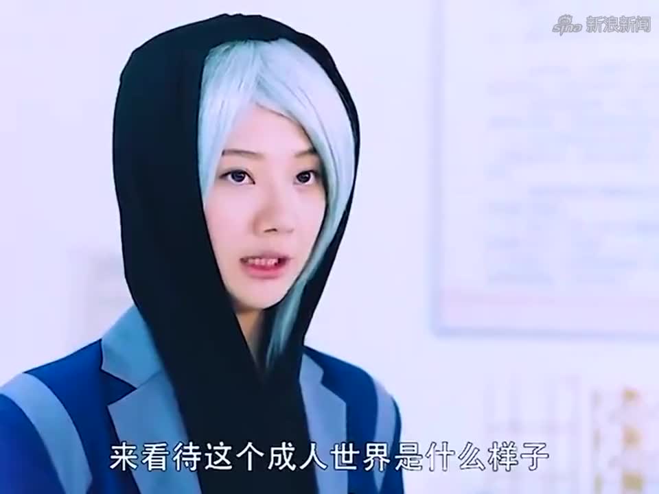 闪光少女:遇上了她们,徐樱的人生开始走上正轨