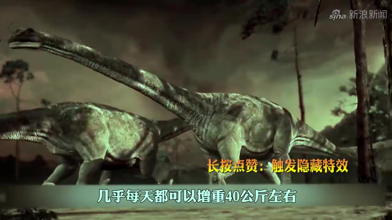 75吨阿根廷龙的天敌,帝王鳄和鲨齿龙针锋相对