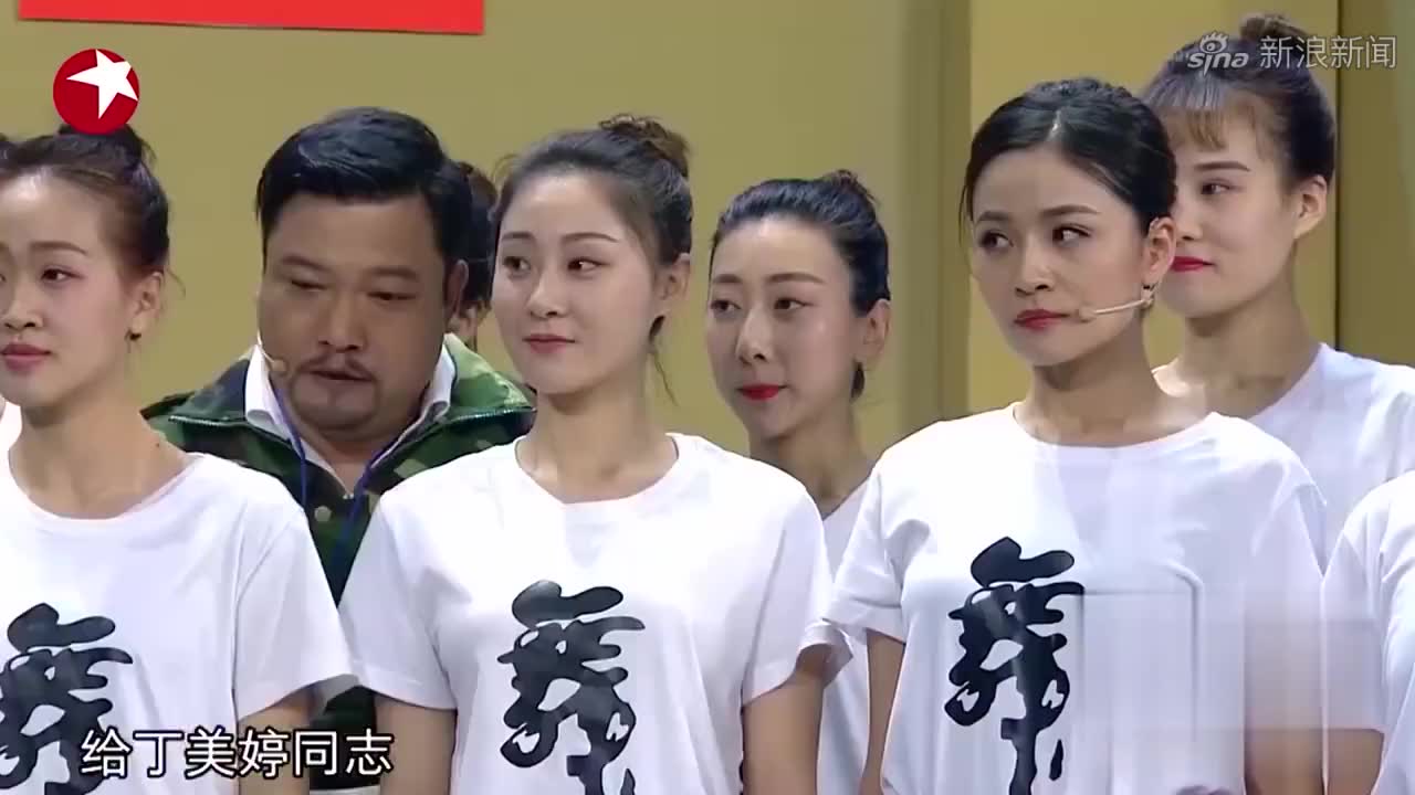 小品《冰心依旧》,贾冰跟大美女丁美婷谈恋爱,一点都不靠谱