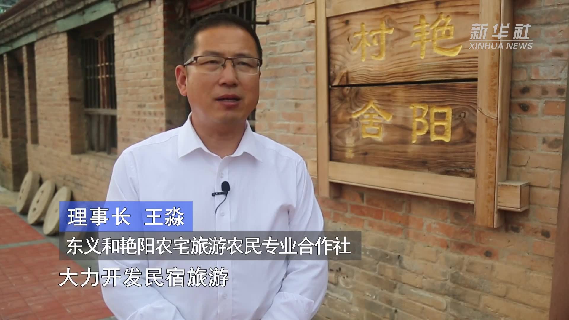 民宿 露营,民宿 市集 十一黄金周崇明民宿打开方式更多元