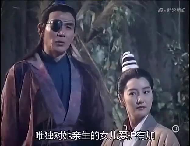 神雕侠侣:金轮法王本想烧死郭襄,不料下一刻杨过带着神雕赶来了