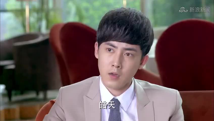 爱的阶梯:老爸让私生子继承集团,关键时刻,宋子扬凯旋而归