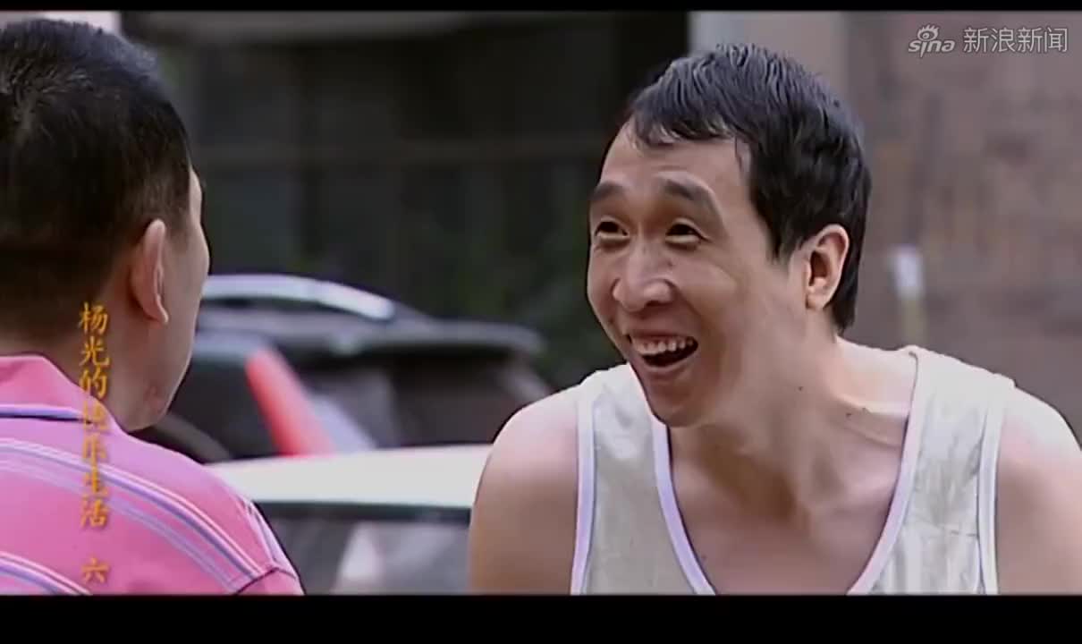 杨光的快乐生活:好人做到底,杨光拜托同学帮忙,同学都无语了!