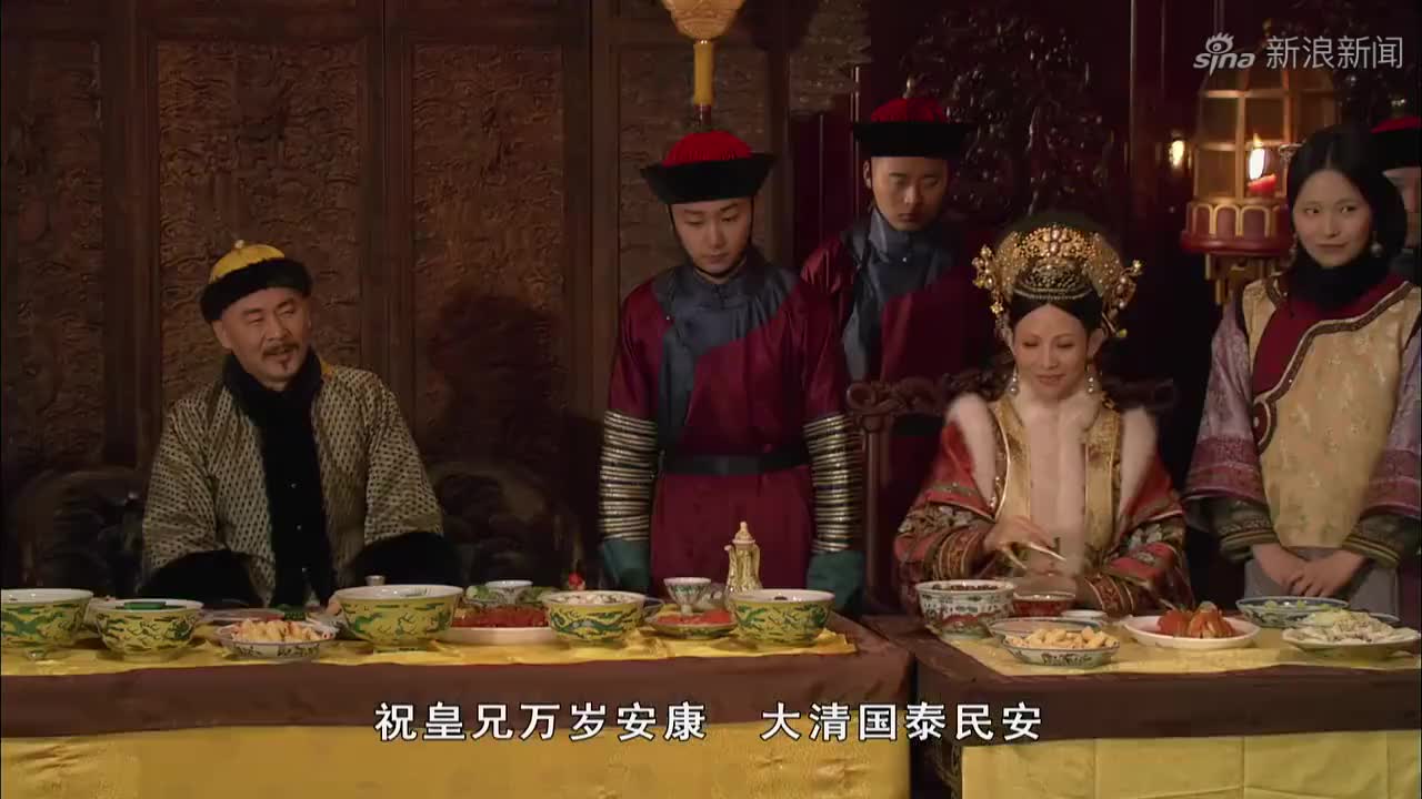 app打开