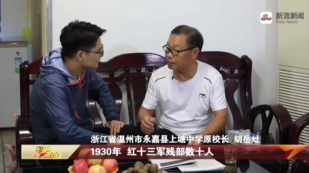 app打开
