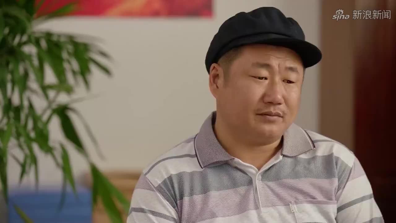 乡村爱情11:刘一水老徐同情陆小双,对陆小双充满愧疚