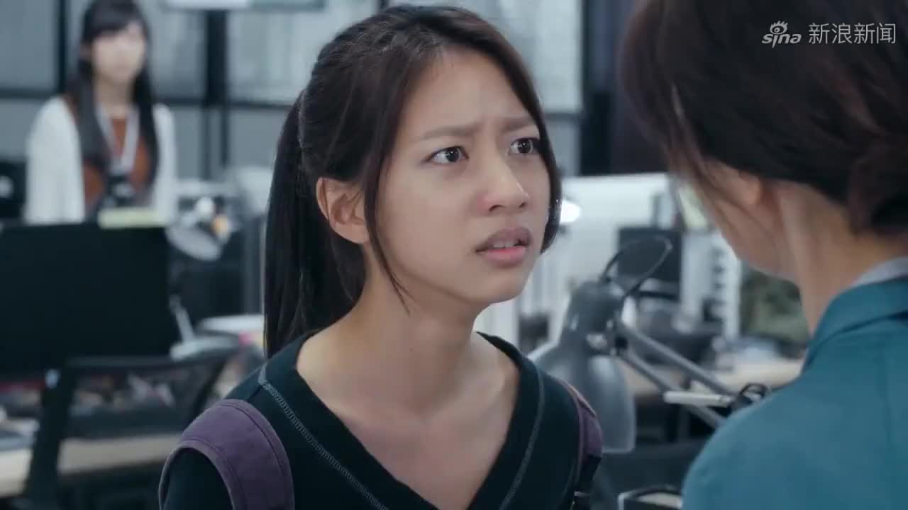 《一把青》女主连俞涵主演