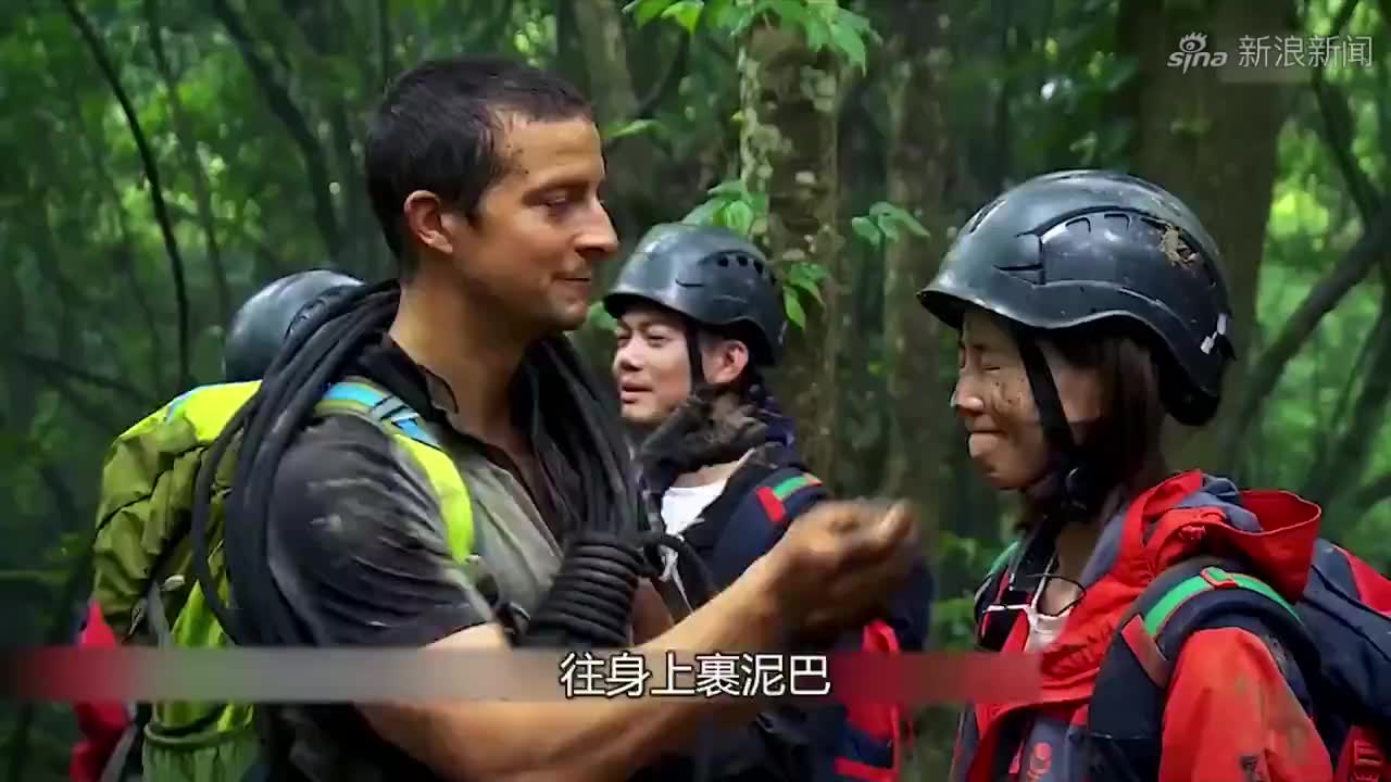 贝爷来到了巴哈沙漠,抓到了臭鼬,找了了蜂蜜,美滋滋啊!