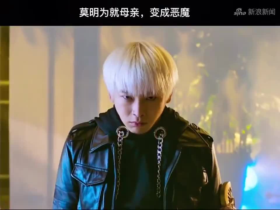 器灵:莫明与天工会合作寻找父亲下落