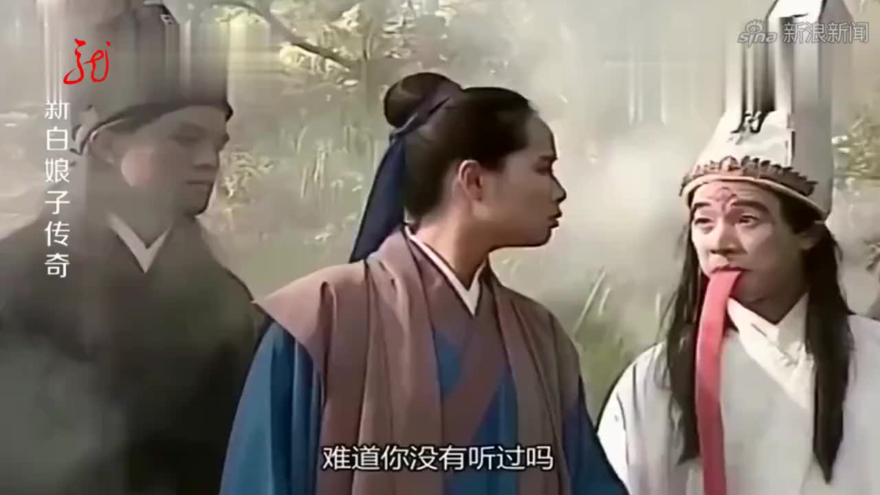 新白娘子传奇:想不到娘子的力气,比小青的还要大呢