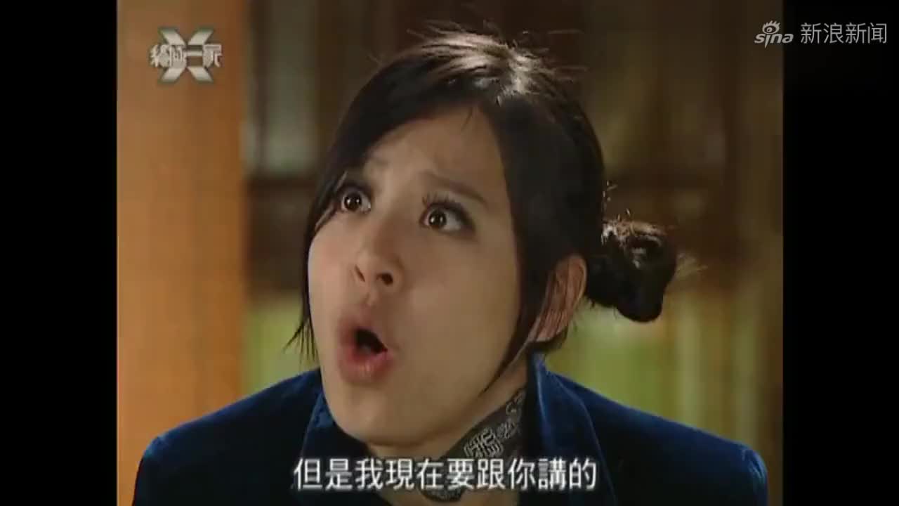 终极一家夏天听到修的心声拿来一杯水!这是异能中的天听!