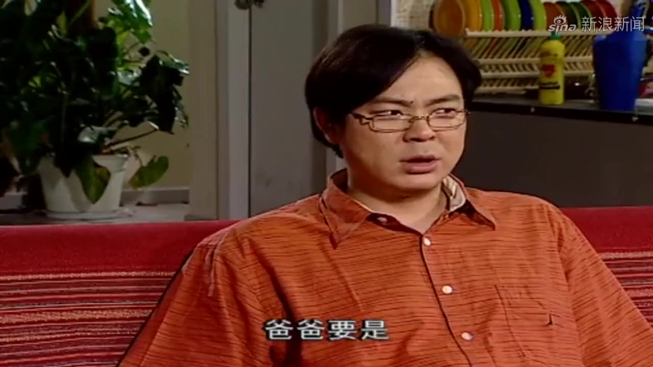 家有儿女:二胖的爸爸向夏东海发起挑战书,一决高低