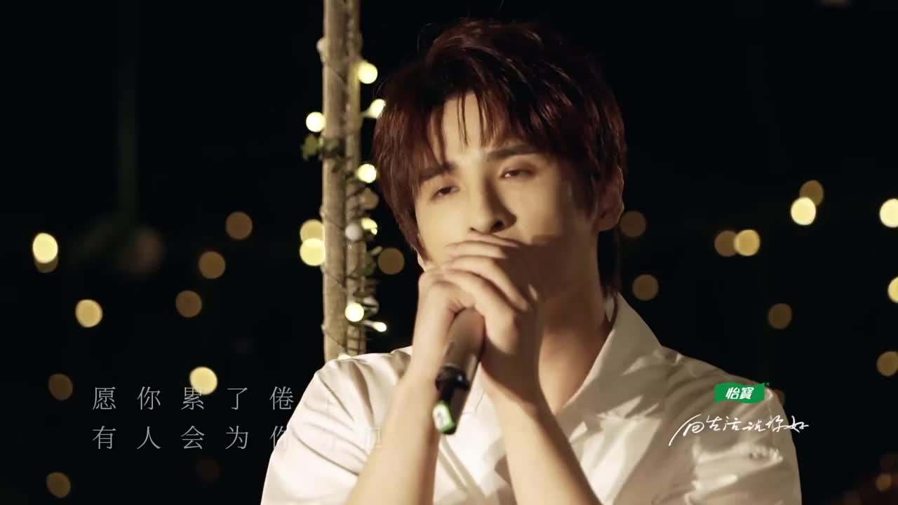 张远的《有生之年》和《你好生活》这个节目适配度太高了吧!