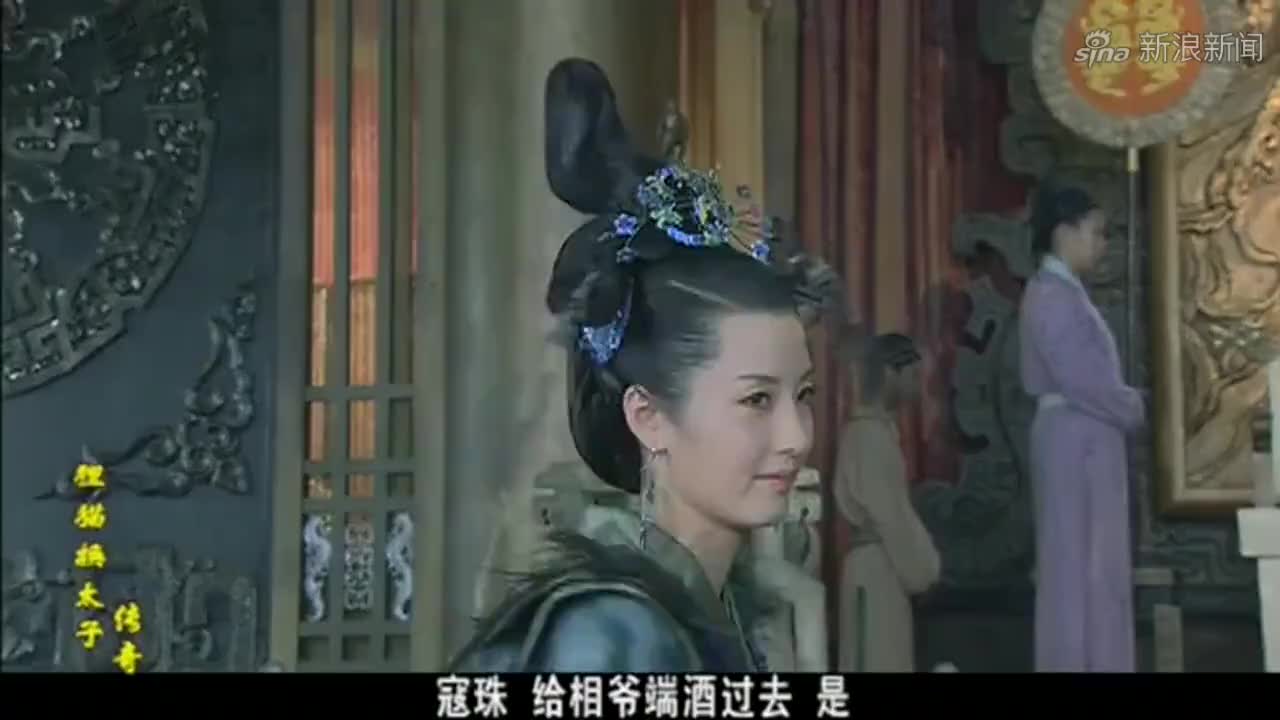 大宋奇案:刘妃说要敬酒给李玉,寇准却看出了其中的不对劲