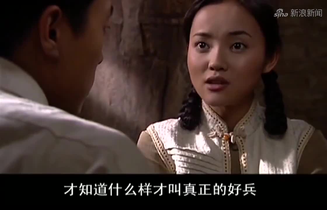 关中匪事:罗玉璋来找许会长,许会长的一番话,让他不敢行动