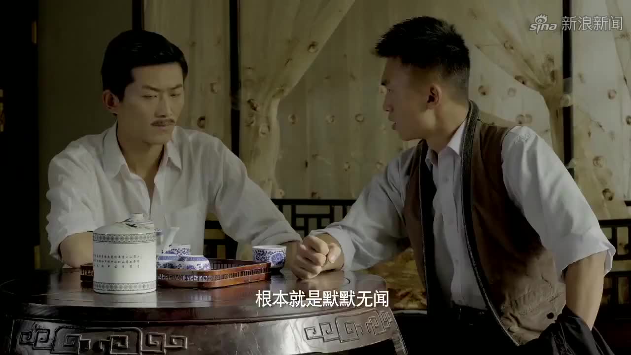 向问天带谢文东炫耀自己的家业,怎料却遭到小人暗算