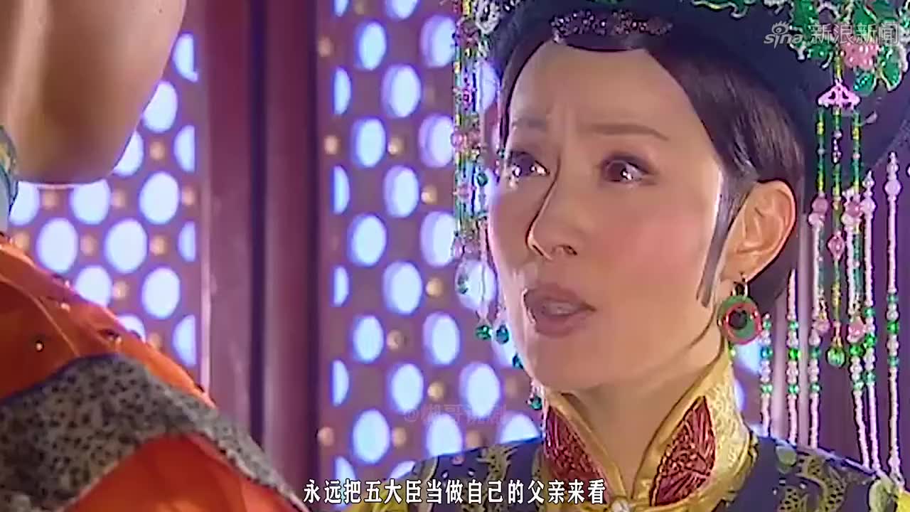 太祖秘史三十八回:努尔哈赤答应让褚英继位,代价却是青娅的生命
