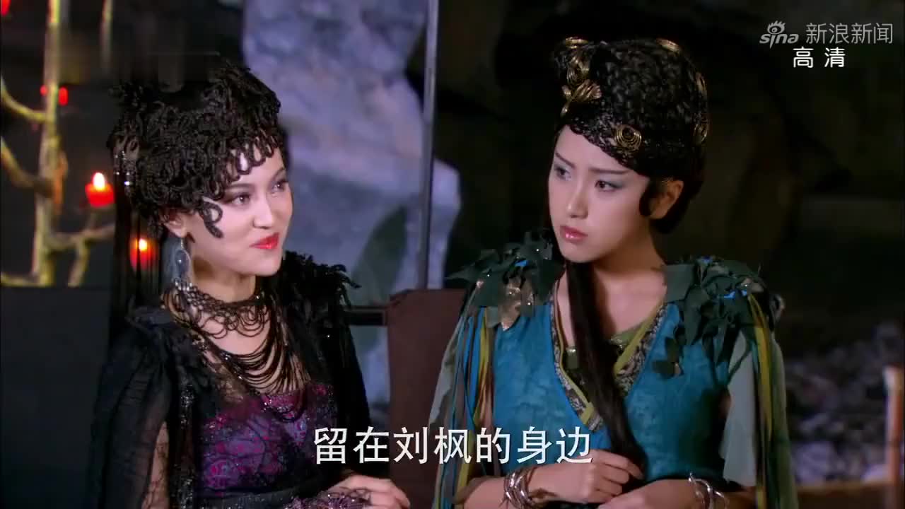 天天有喜:不见不知道,原来神女和二姐是情敌!