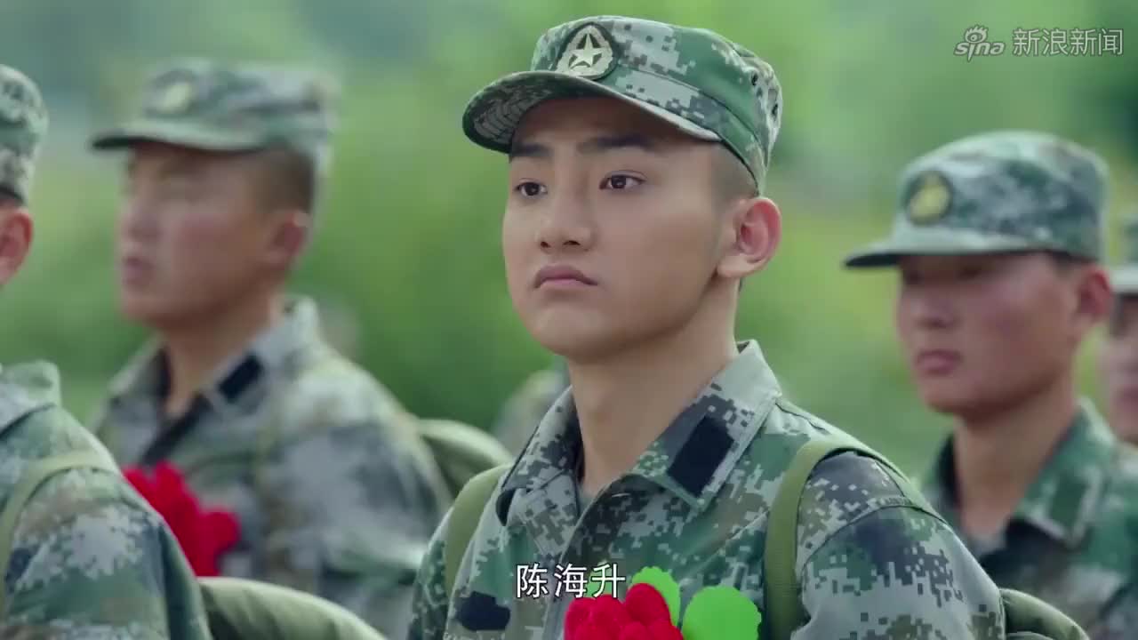 app打开