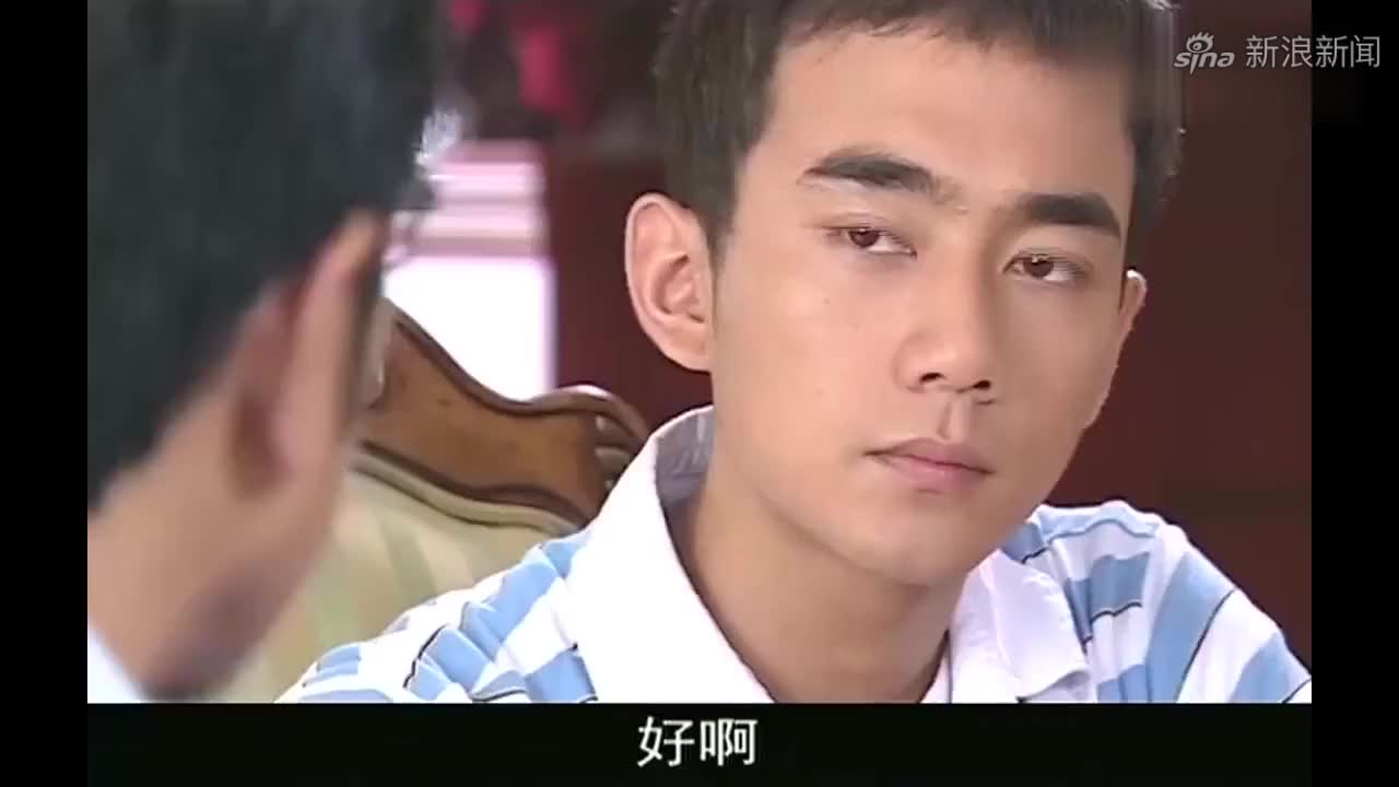 笑着活下去:晏阳的无赖哥哥,也只有在杨文榜的手下才会乖乖听话