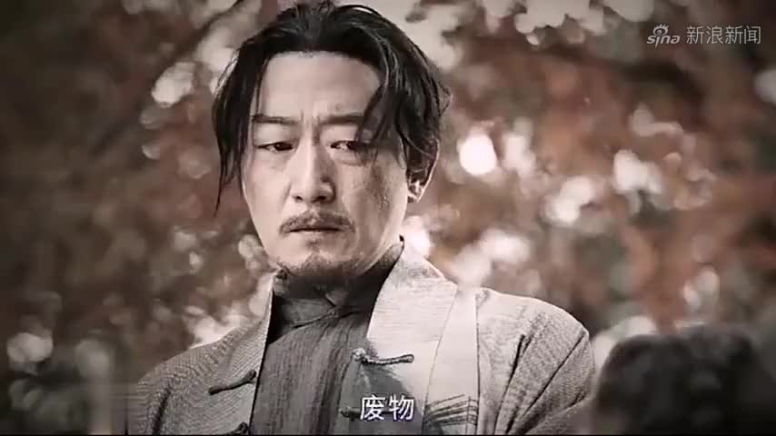 司藤,丘山竟然没死,隐世70年再度出现,单志刚是他养的小妖