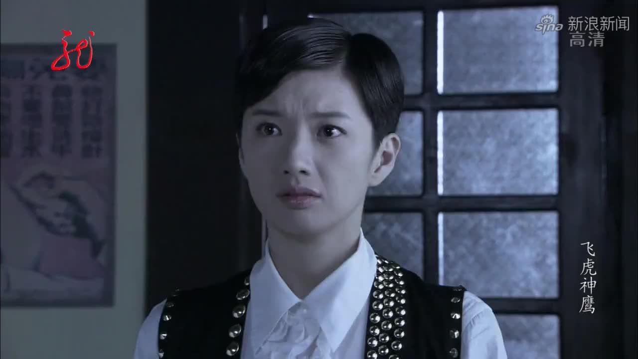 美女担心燕双鹰,不料一看报纸他竟被通缉了!