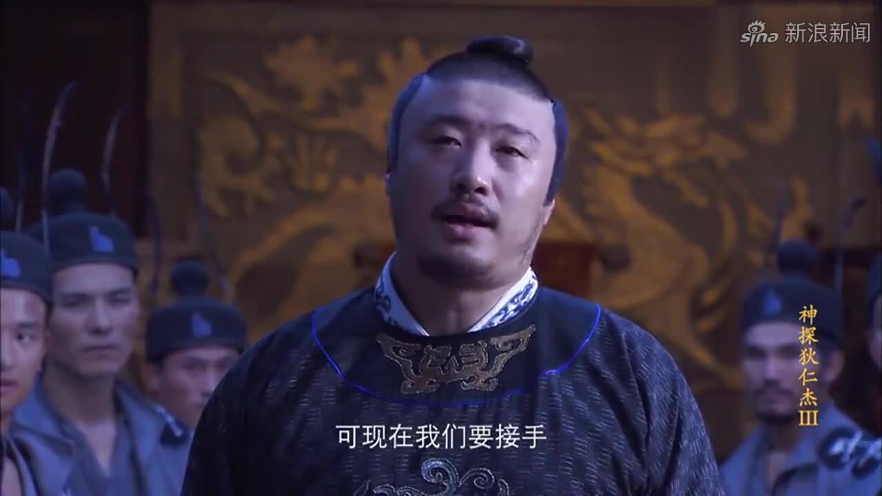 铁手团宗主接手卧虎庄,葛天霸弟兄全被杀,导演还是牛皮!