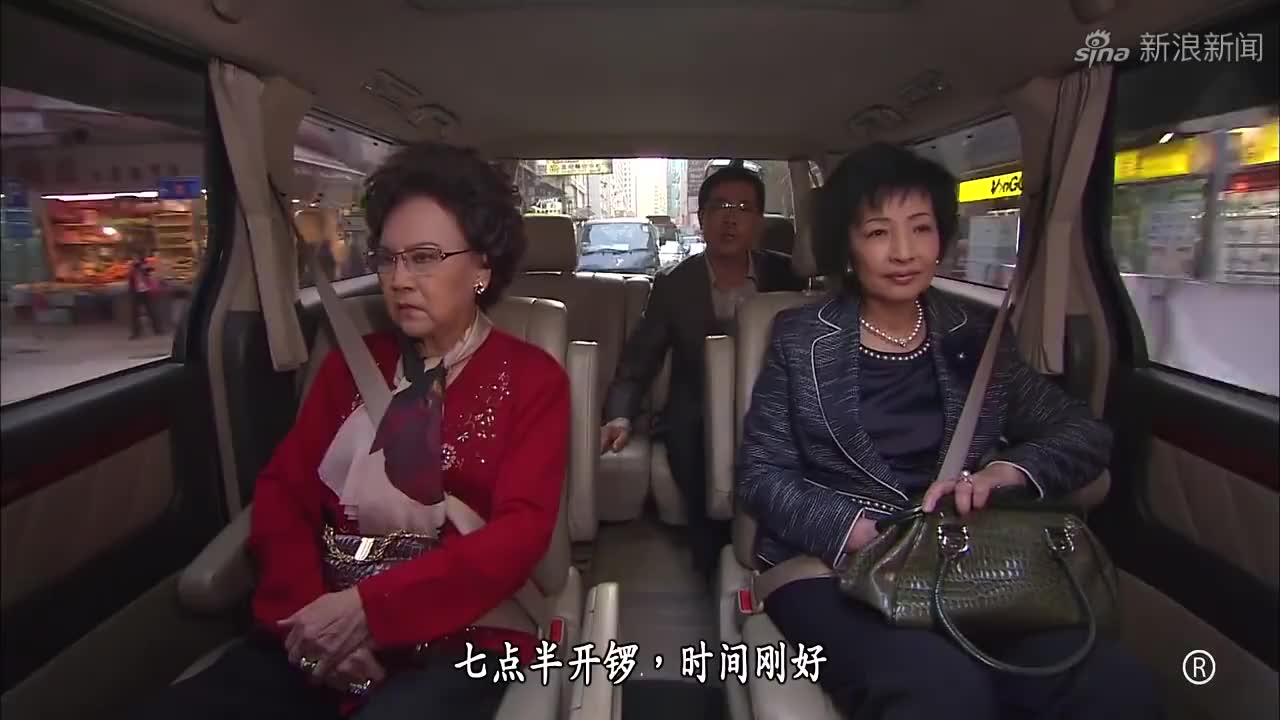 溏心风暴之家好月圆:奶奶心疼小好送货准备去找荷妈撒气