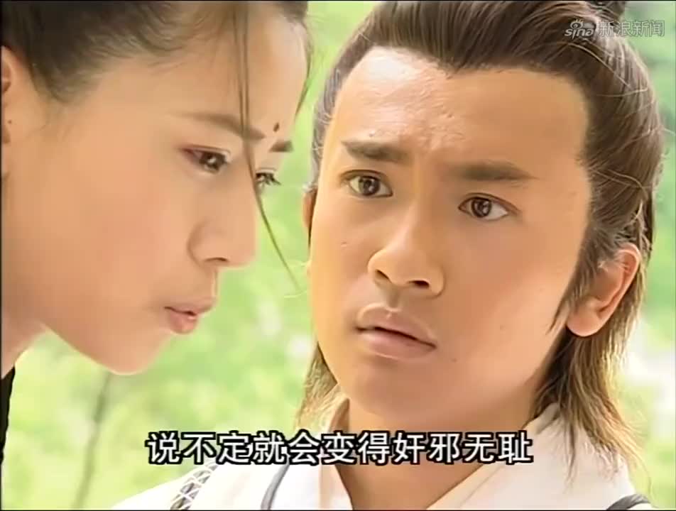 倚天屠龙记:周芷若怕打不过赵敏寻求张无忌保护