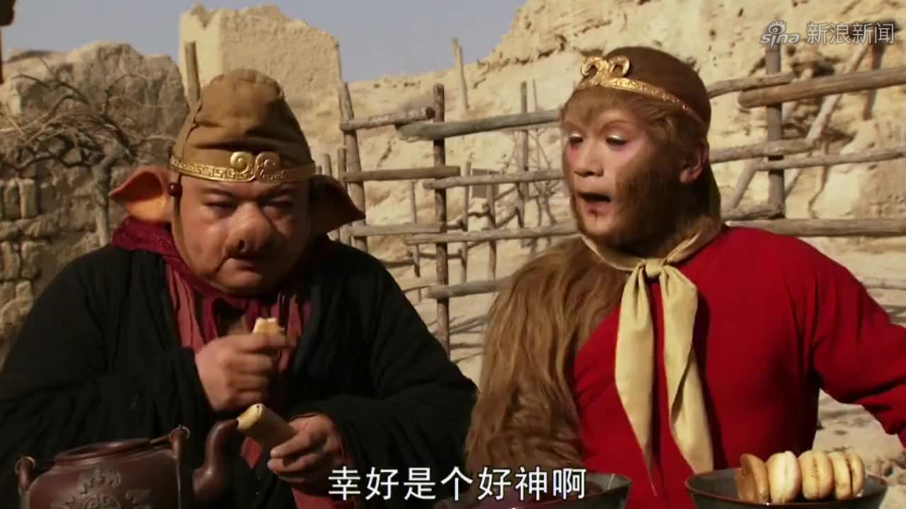 欢天喜地七仙女:二姐,孙悟空大闹天宫了,阴蚀王复活了,哈哈!
