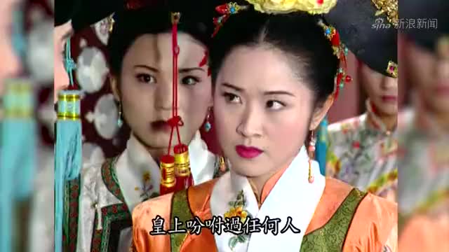 怀玉公主:成韵硬闯康熙书房被图德海阻拦,成韵便打了图德海