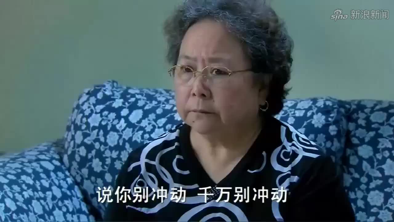 夫妻那些事:小梅要把孩子生下来,林君反对,把现实残酷全都告知