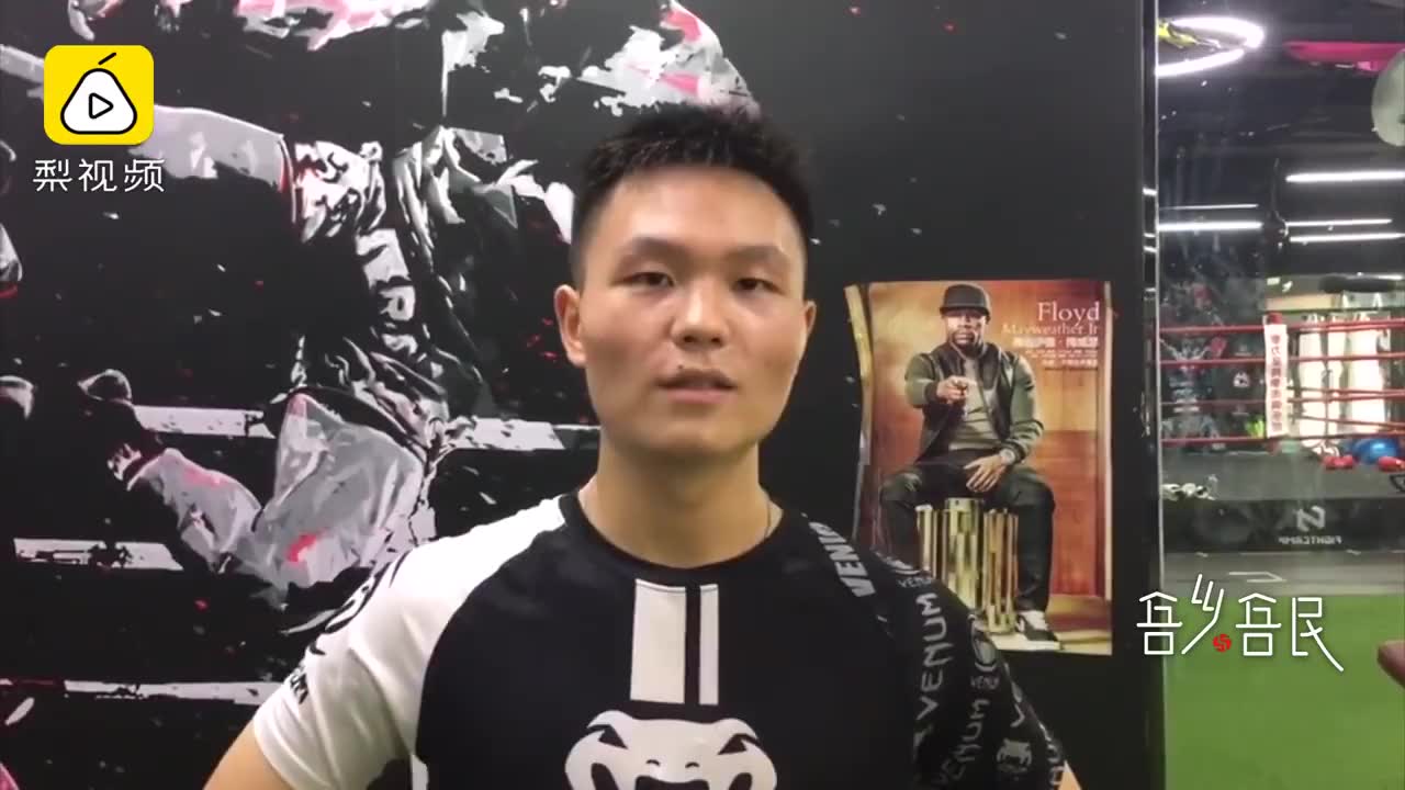 播求ko中国散打名将,奥运冠军不服,直接上台公然挑战播求