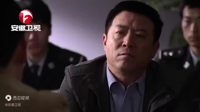 重案六组:沈耀东当众揭穿同事的谎言,领导却不追责,帮忙掩盖