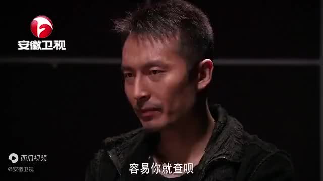 重案六组:沈耀东对杀人犯恶语相向,对方竟不惧,季洁眼神亮了