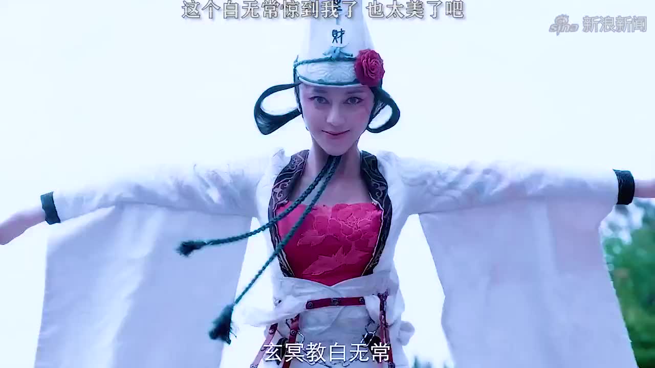 《画江湖之不良人02》陆大侠你打的人家好疼啊,白无常真美.